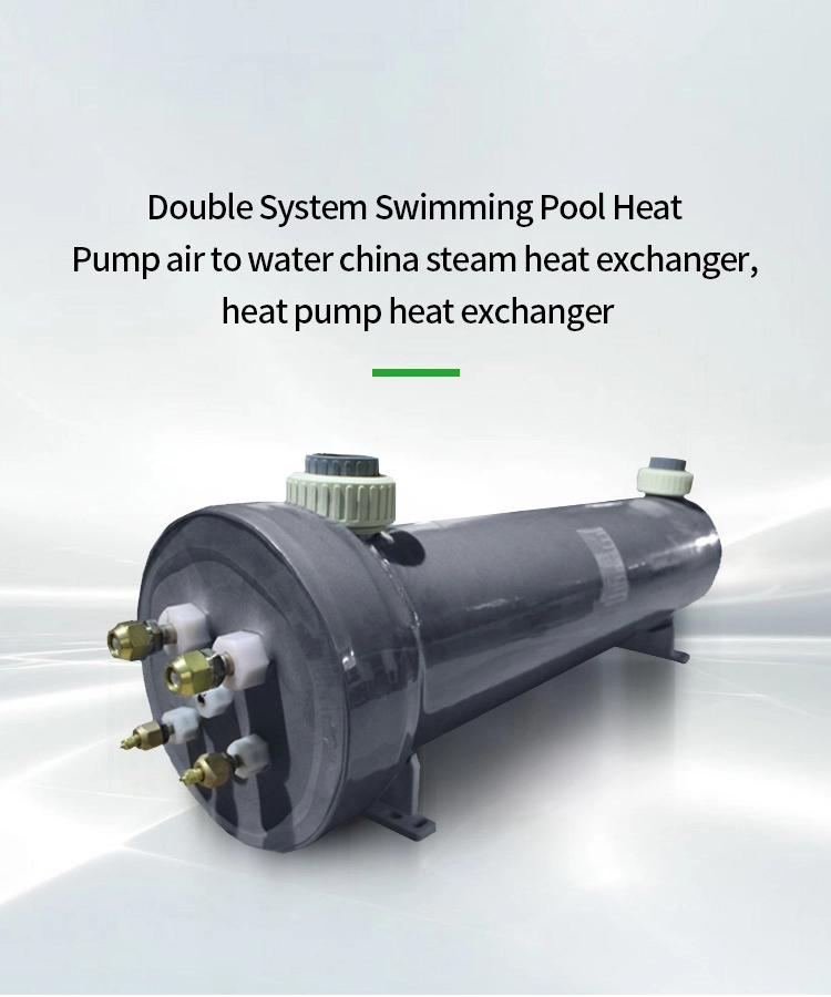 Heat Exchanger